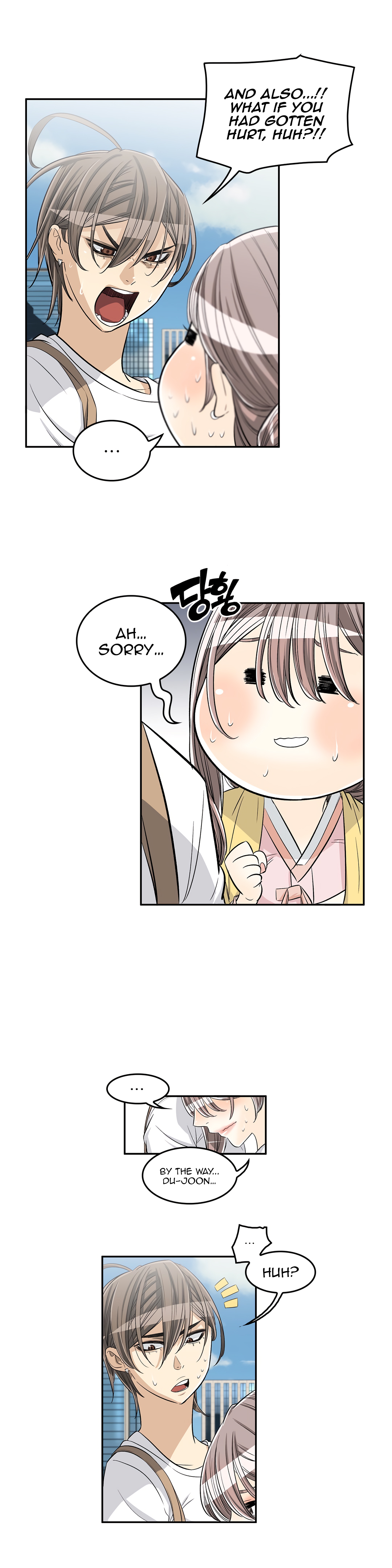 Pervert Club Chapter 27 Page 10