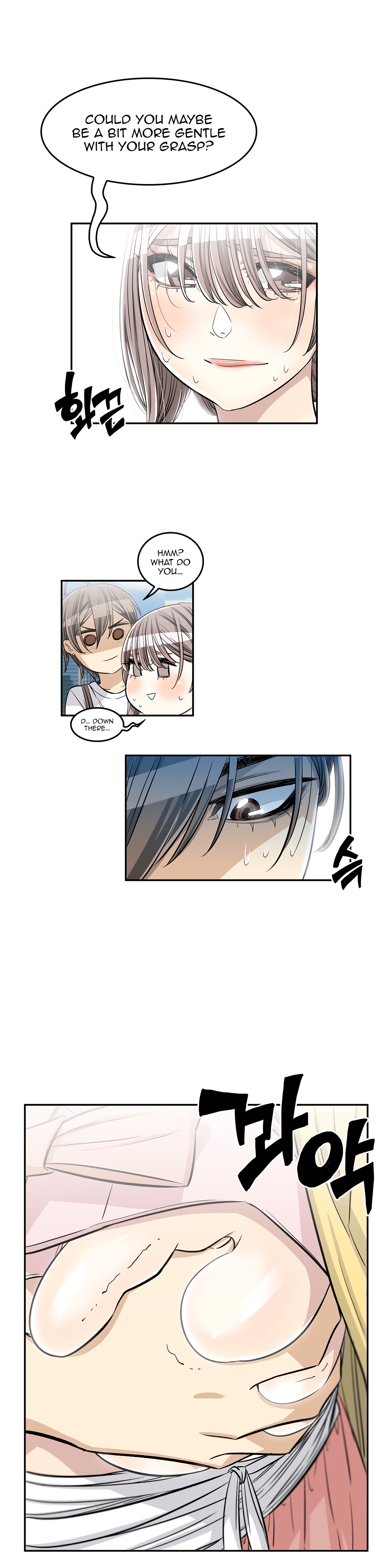 Pervert Club Chapter 27 Page 11