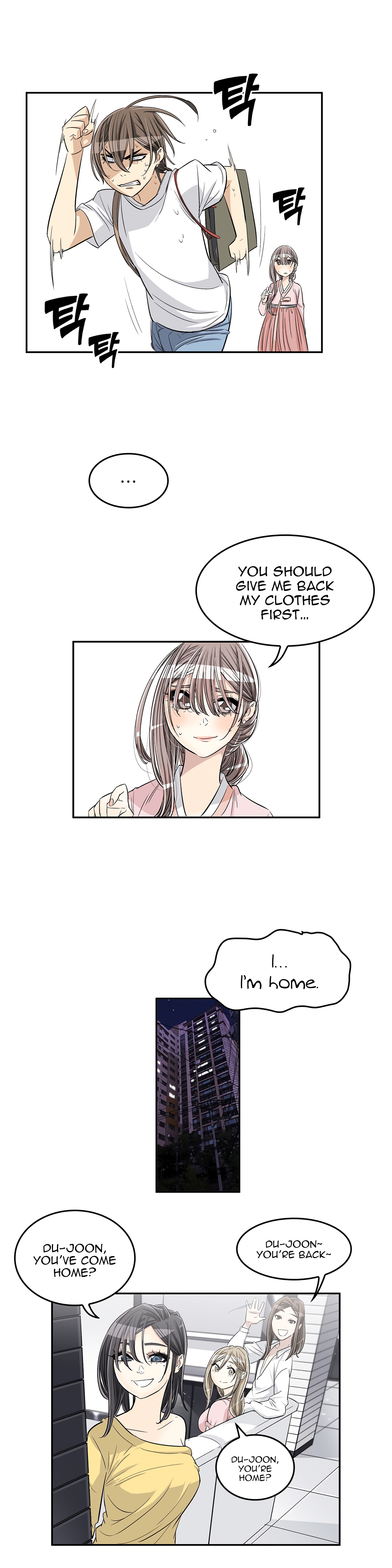 Pervert Club Chapter 27 Page 16