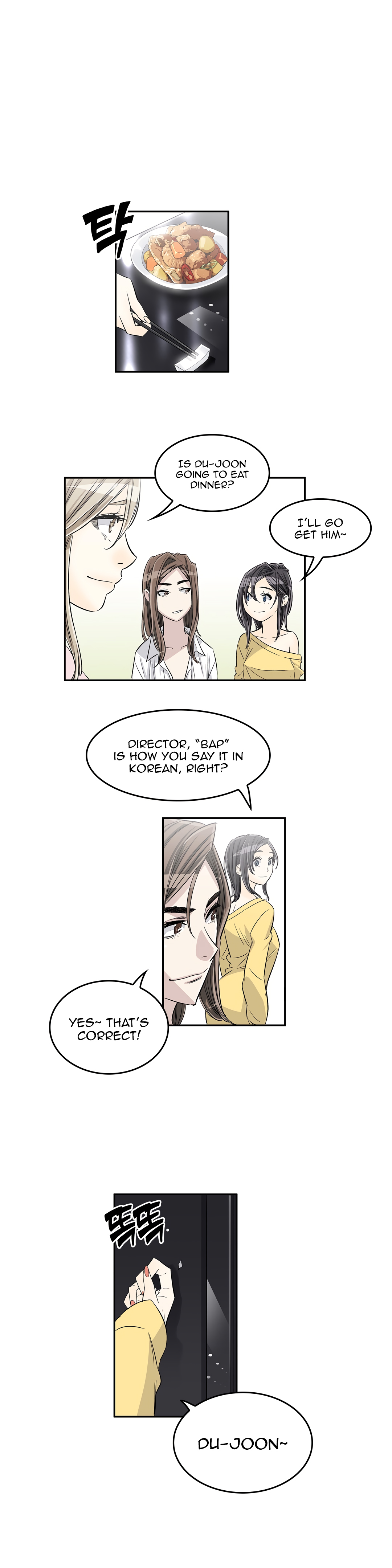 Pervert Club Chapter 27 Page 19