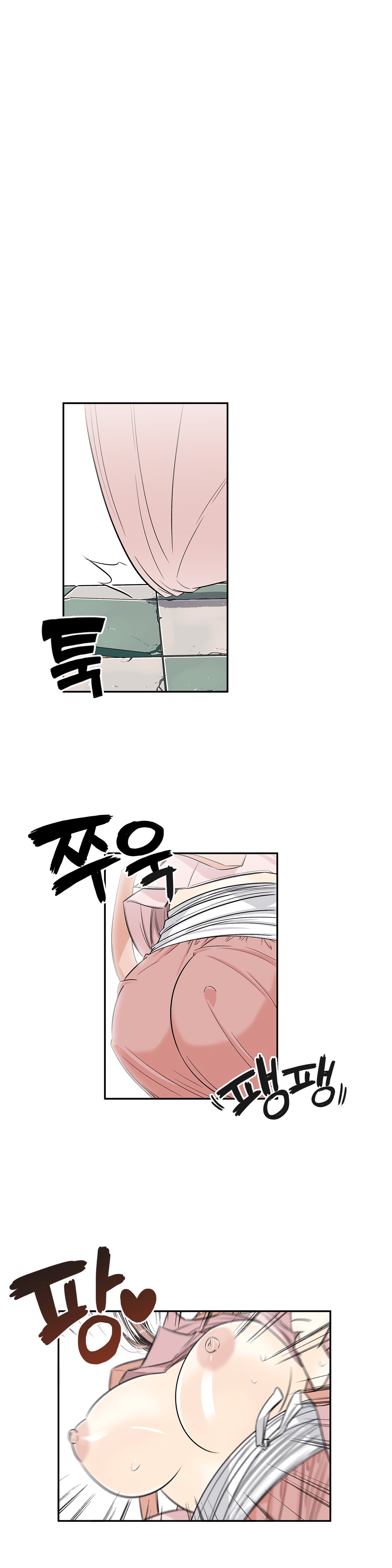 Pervert Club Chapter 27 Page 2