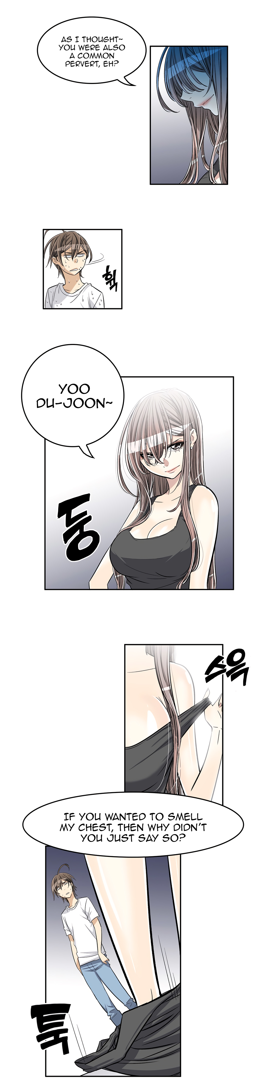 Pervert Club Chapter 28 Page 12