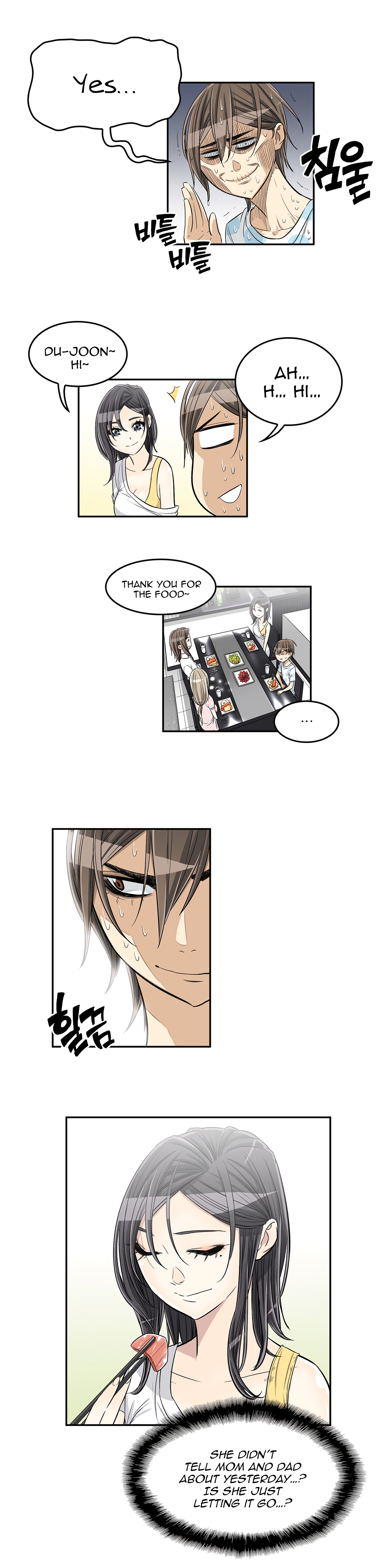 Pervert Club Chapter 28 Page 16