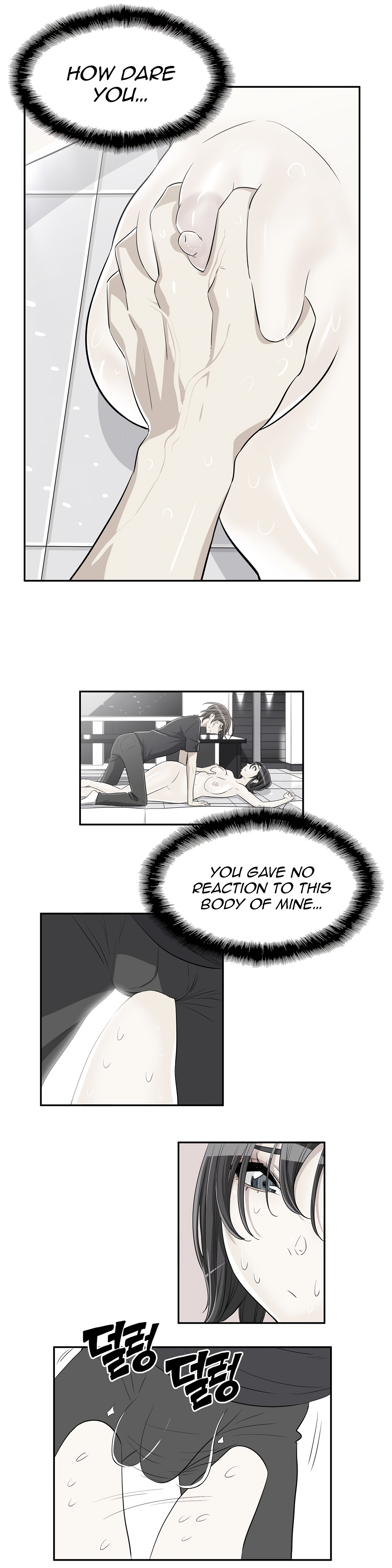 Pervert Club Chapter 28 Page 20