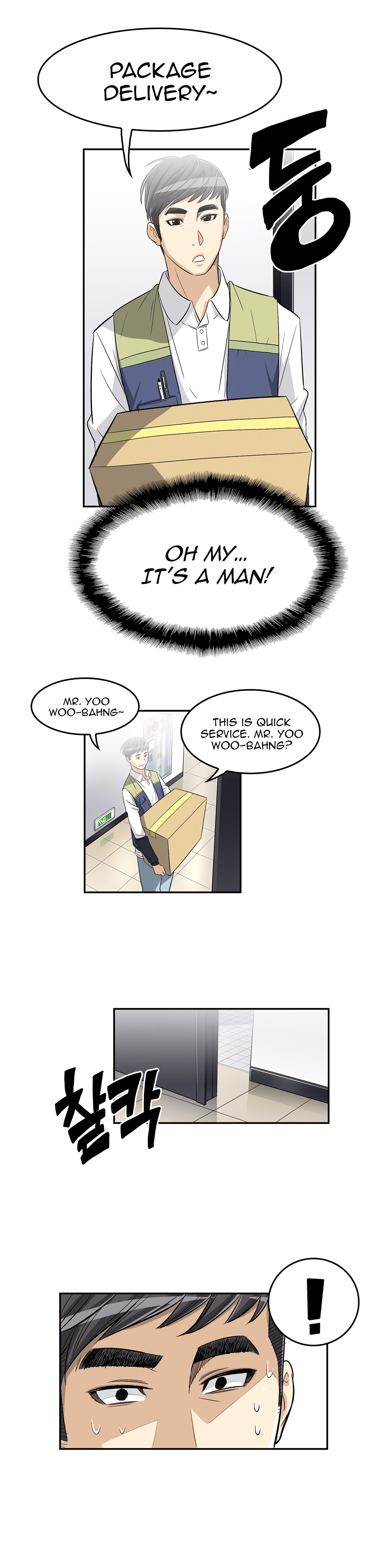 Pervert Club Chapter 28 Page 25