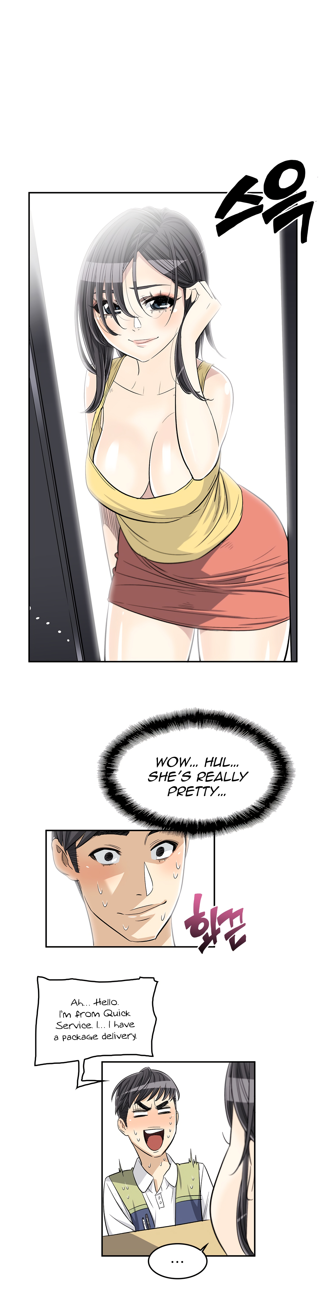 Pervert Club Chapter 28 Page 26