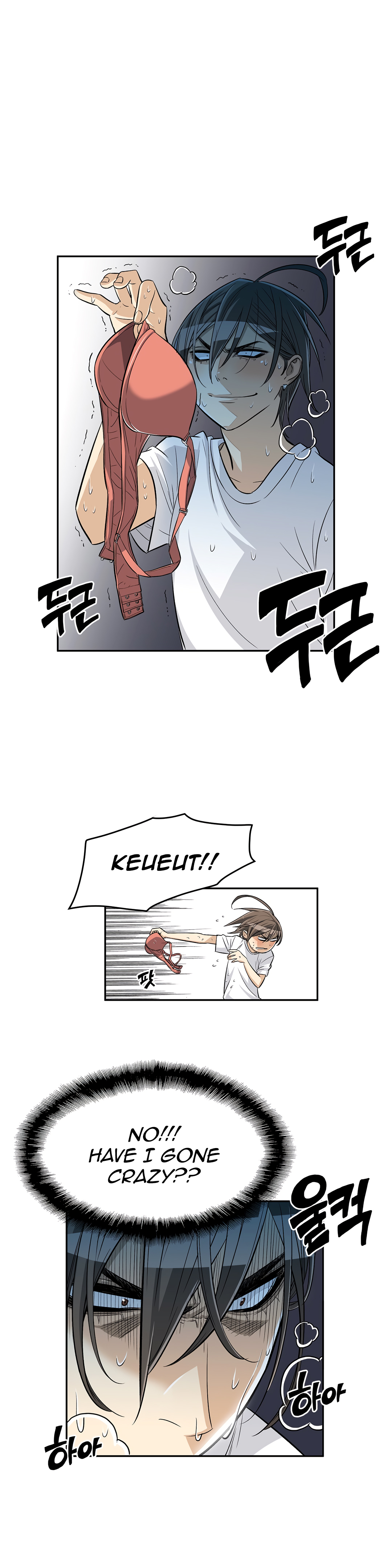 Pervert Club Chapter 28 Page 3