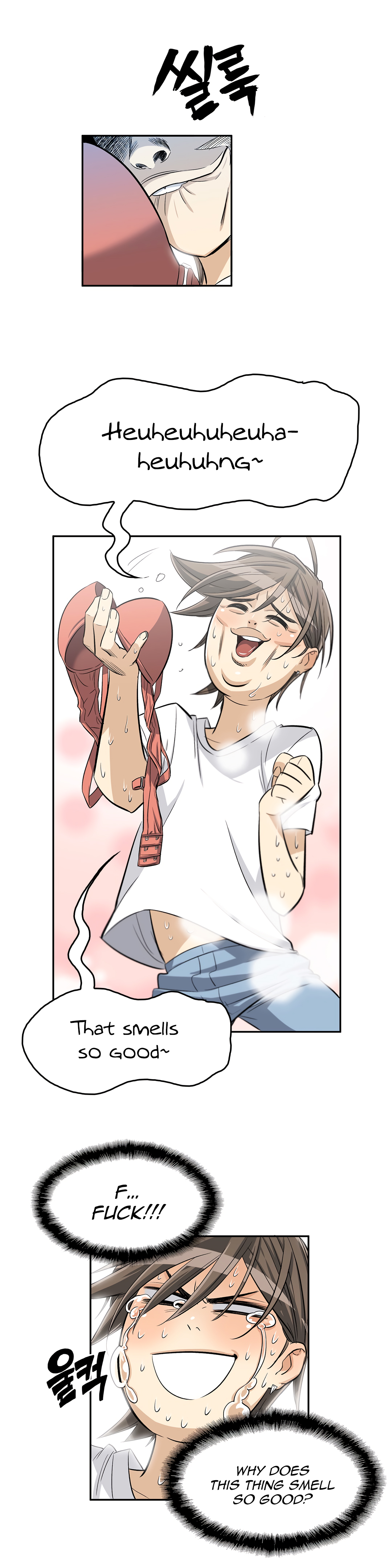 Pervert Club Chapter 28 Page 5
