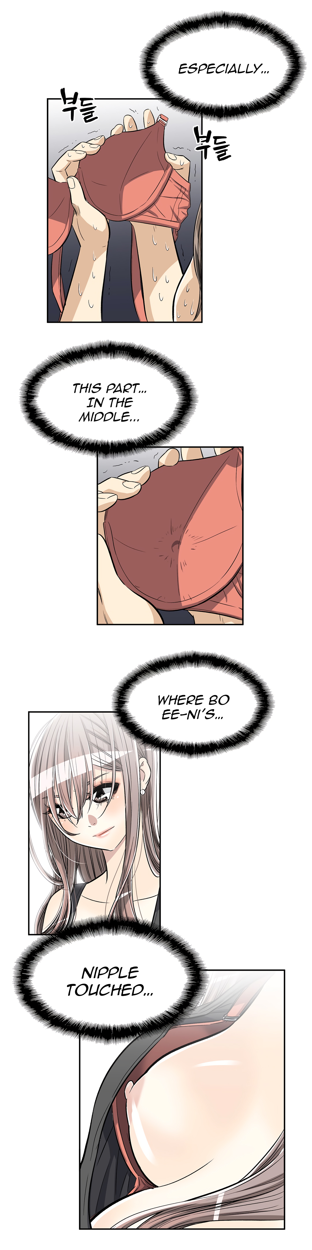 Pervert Club Chapter 28 Page 6