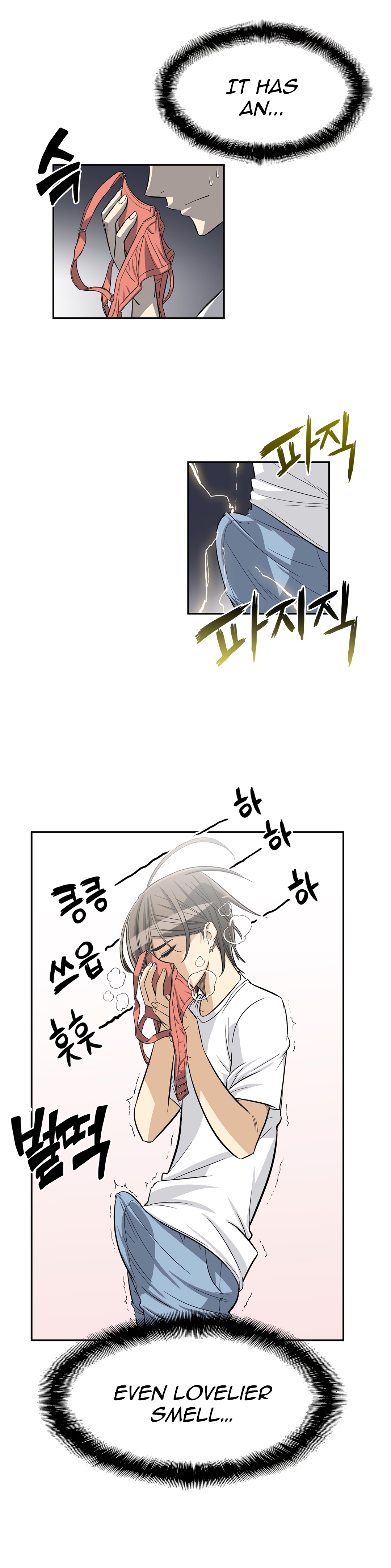 Pervert Club Chapter 28 Page 7