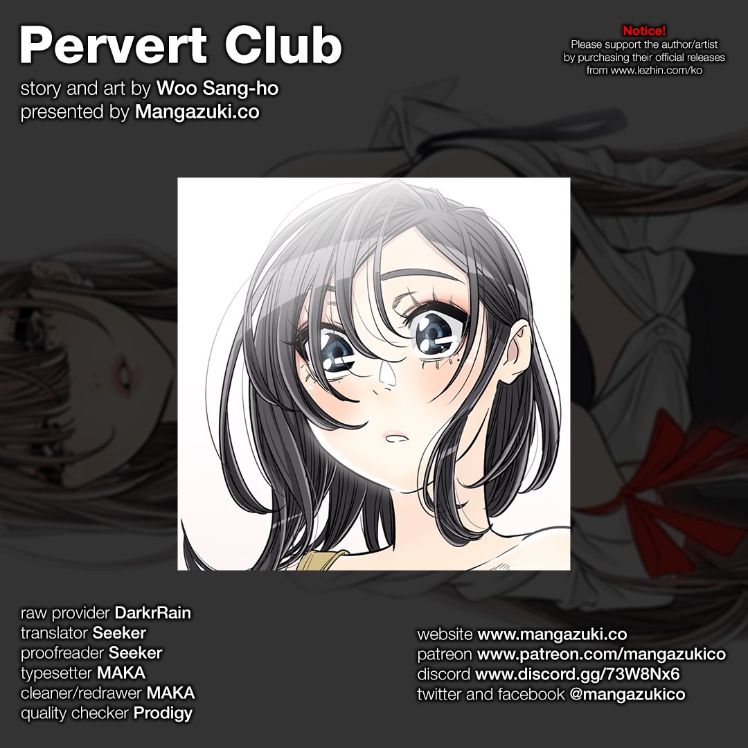 Pervert Club Chapter 29 Page 1
