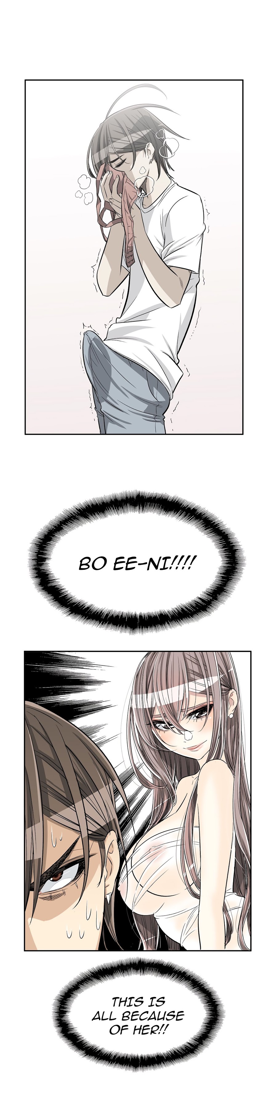 Pervert Club Chapter 29 Page 15