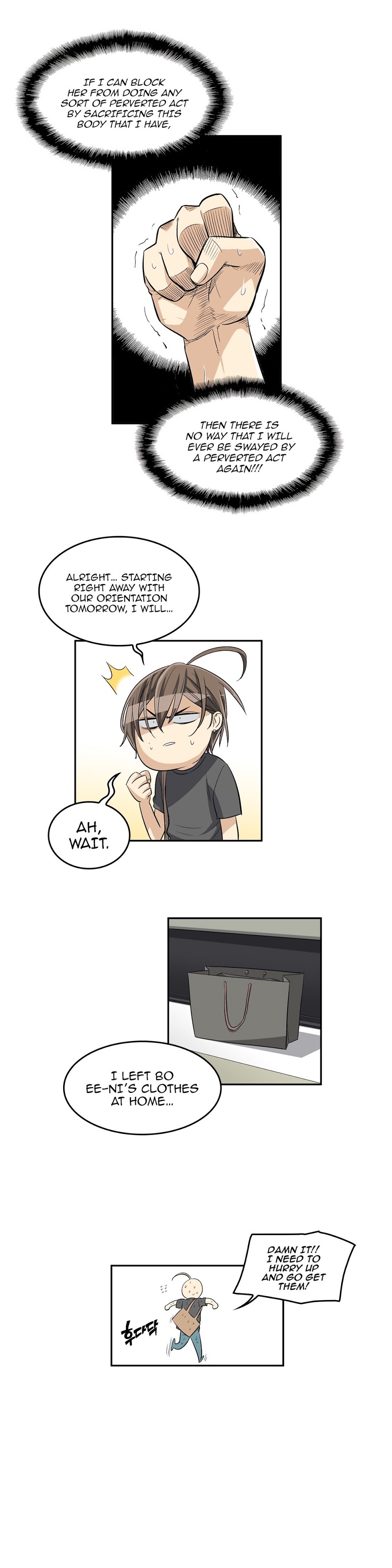 Pervert Club Chapter 29 Page 17