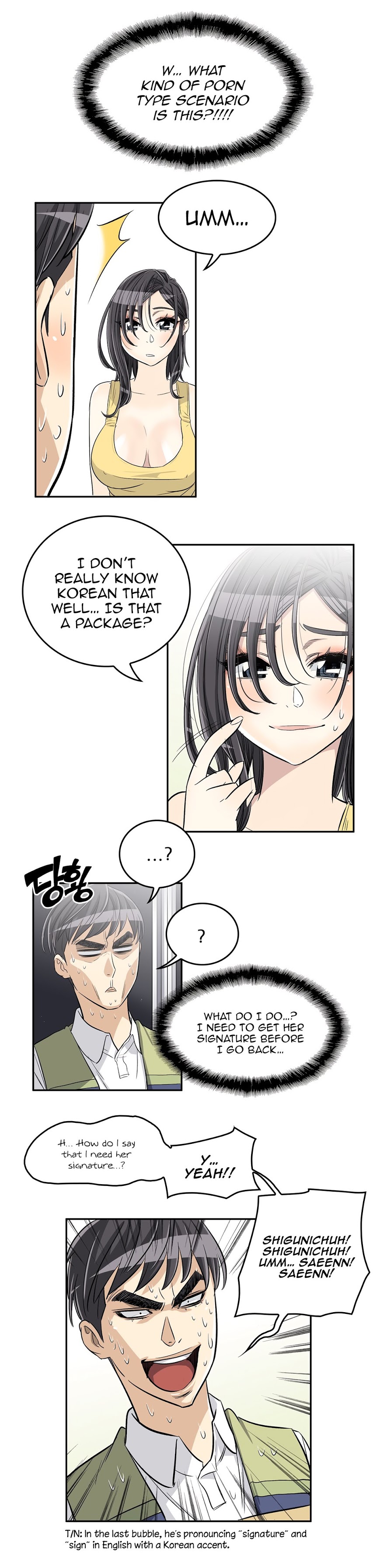 Pervert Club Chapter 29 Page 6