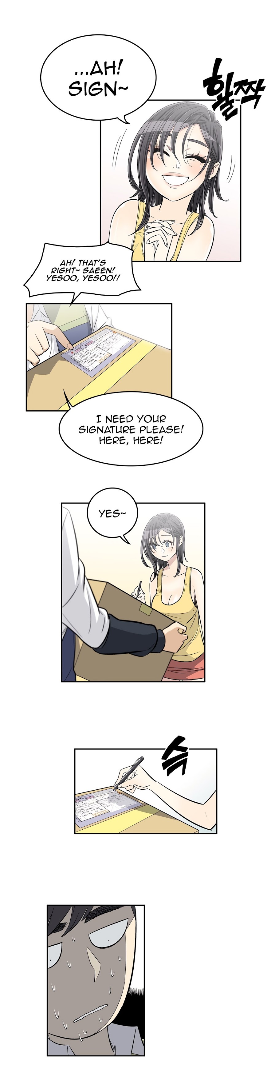 Pervert Club Chapter 29 Page 7