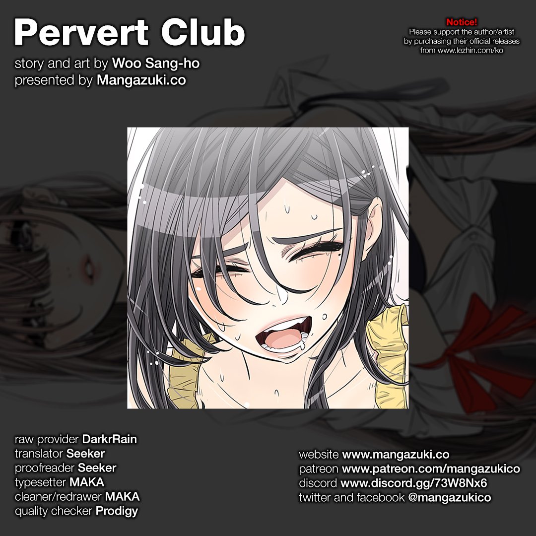 Pervert Club Chapter 30 Page 1