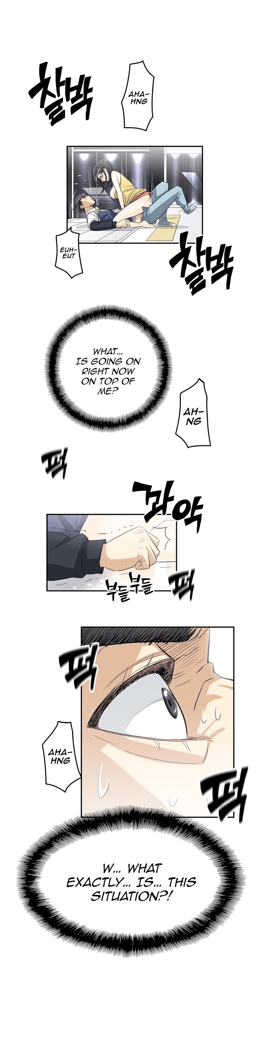 Pervert Club Chapter 30 Page 7