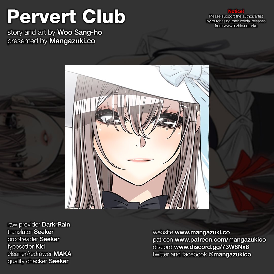Pervert Club Chapter 32 Page 1