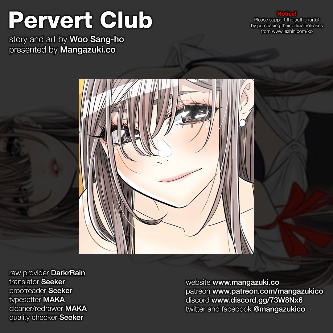 Pervert Club Chapter 34 Page 1