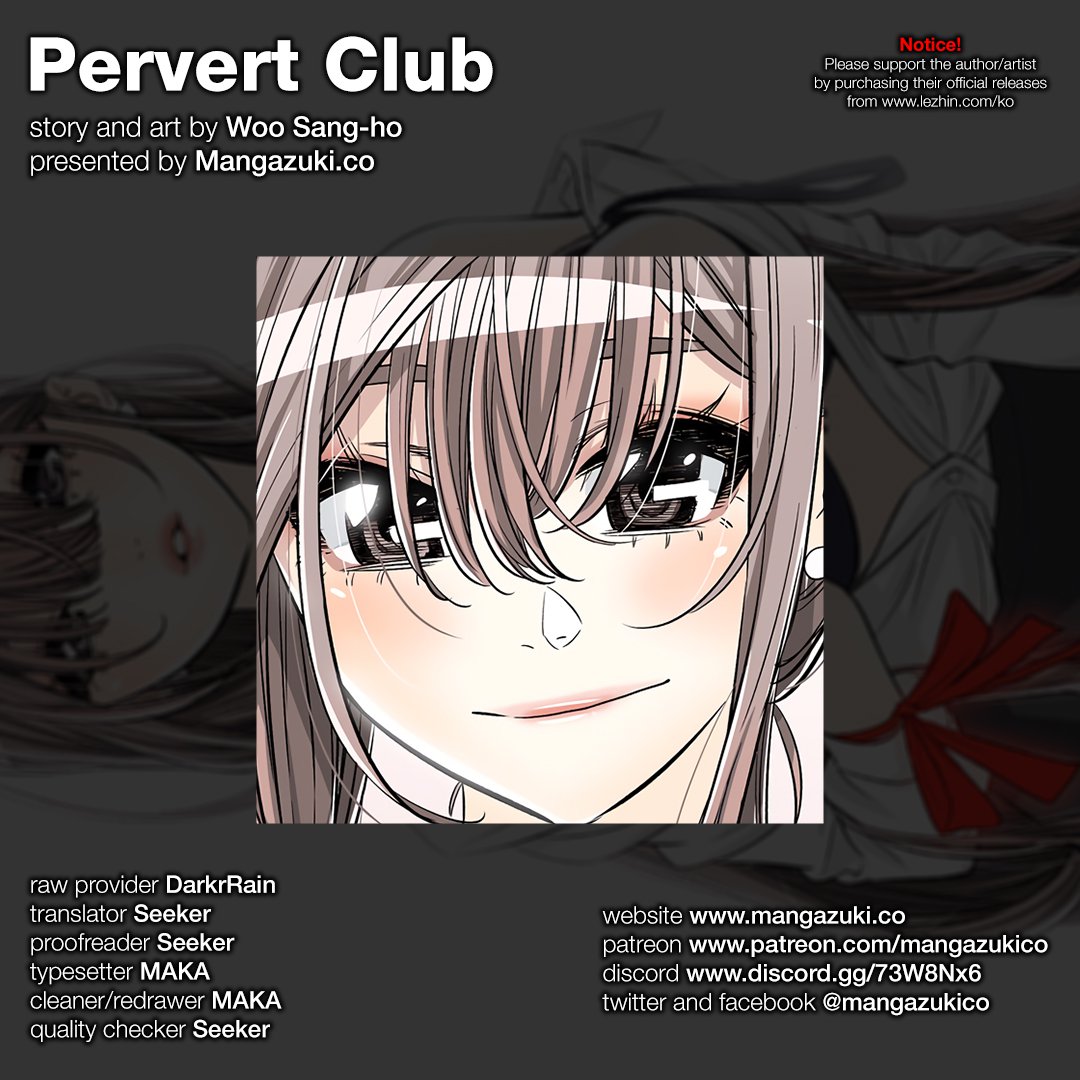 Pervert Club Chapter 35 Page 1