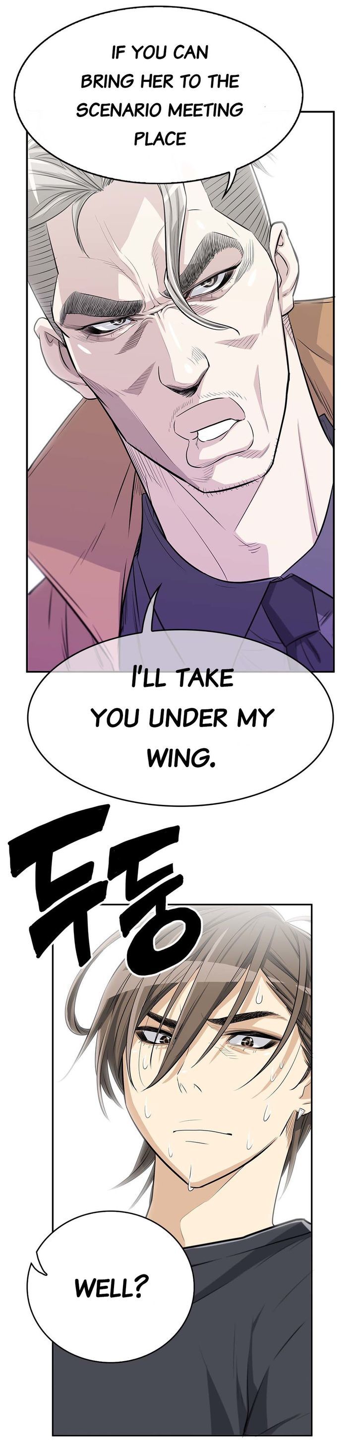 Pervert Club Chapter 5 Page 29