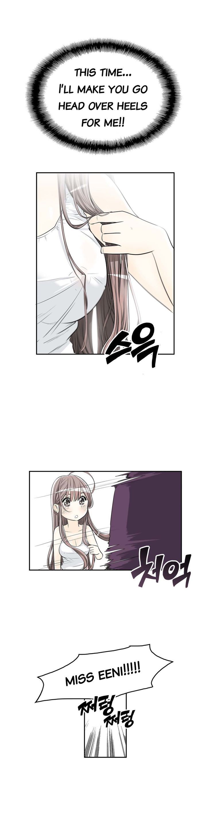 Pervert Club Chapter 5 Page 4