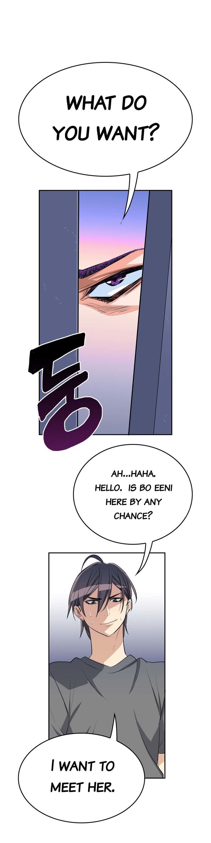 Pervert Club Chapter 6 Page 25