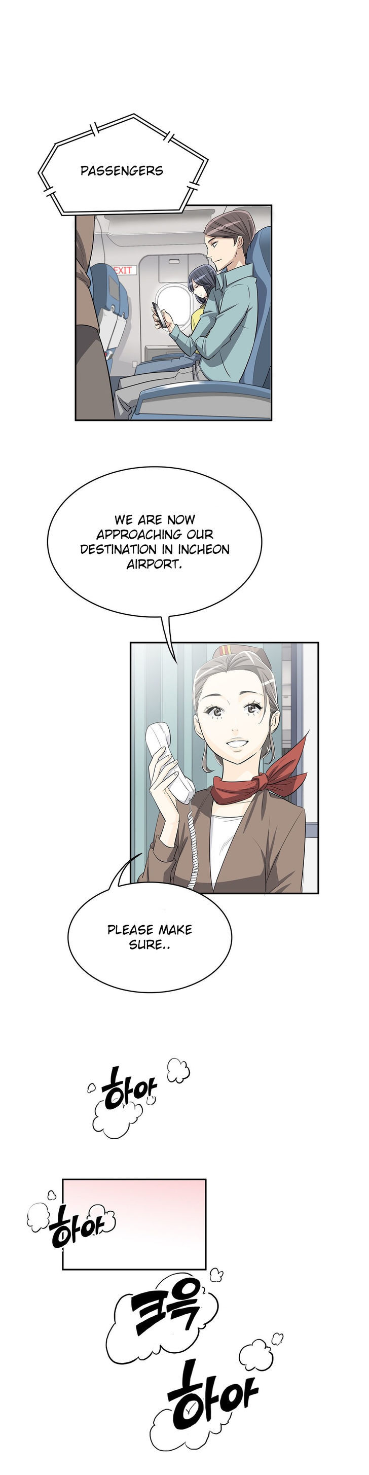 Pervert Club Chapter 8 Page 25