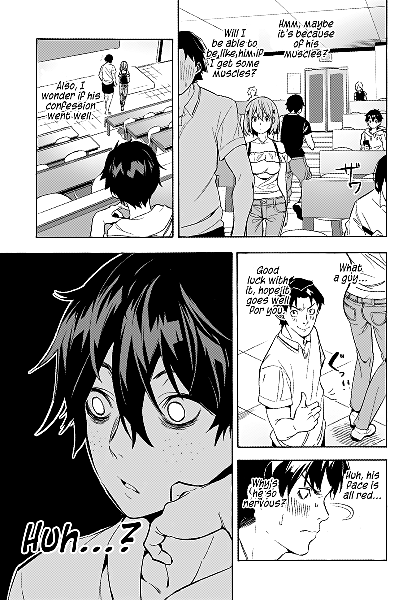 The City of Imprisoned Love Chapter 1 Page 22