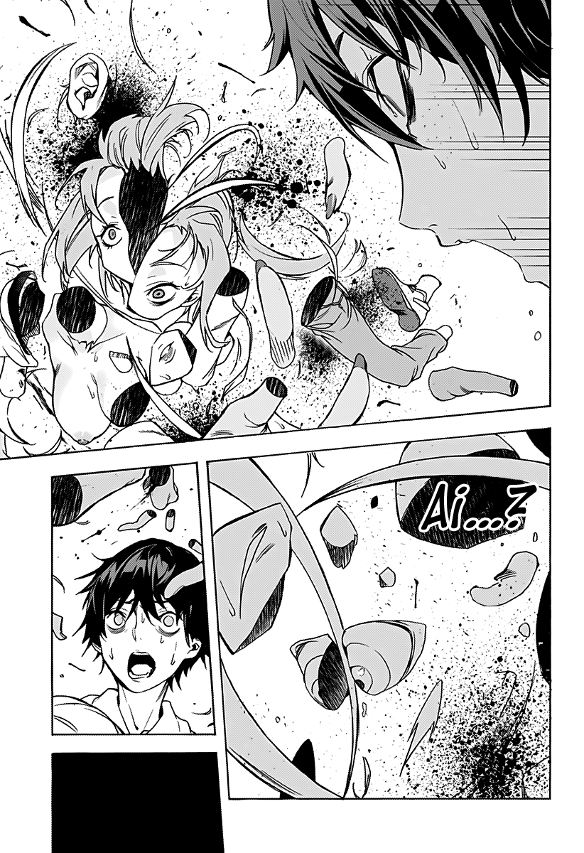 The City of Imprisoned Love Chapter 1 Page 32