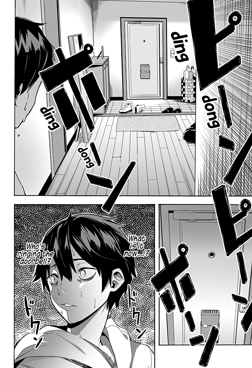 The City of Imprisoned Love Chapter 1 Page 40