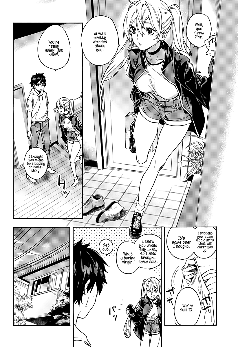 The City of Imprisoned Love Chapter 1 Page 42