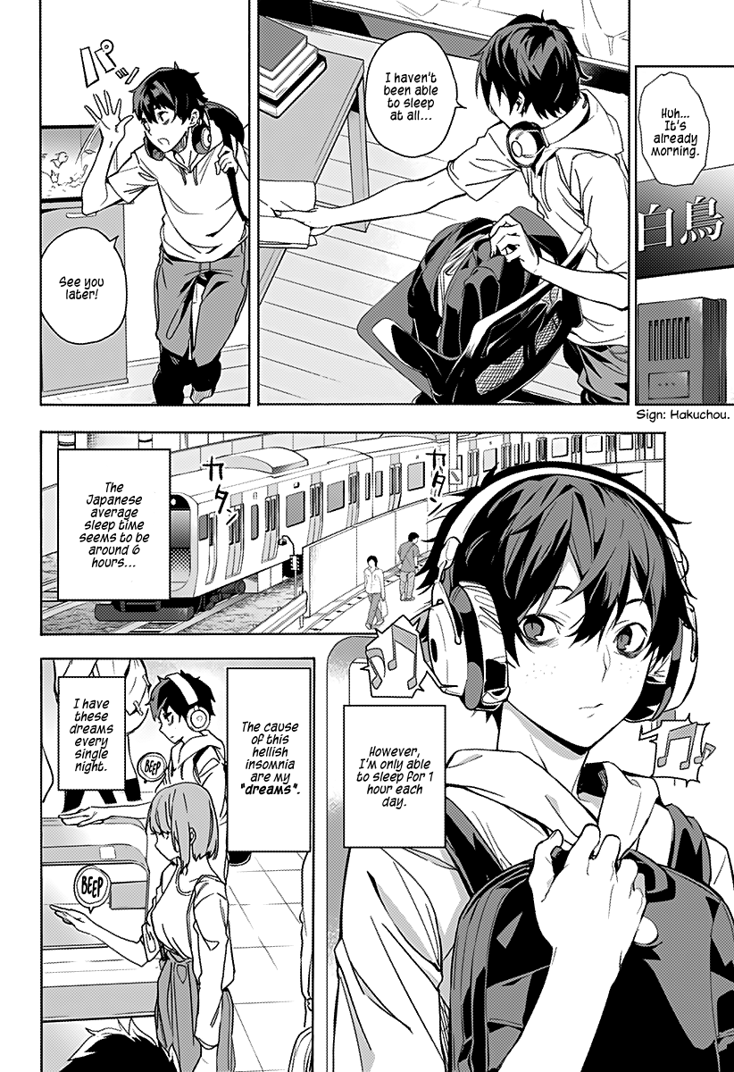 The City of Imprisoned Love Chapter 1 Page 5