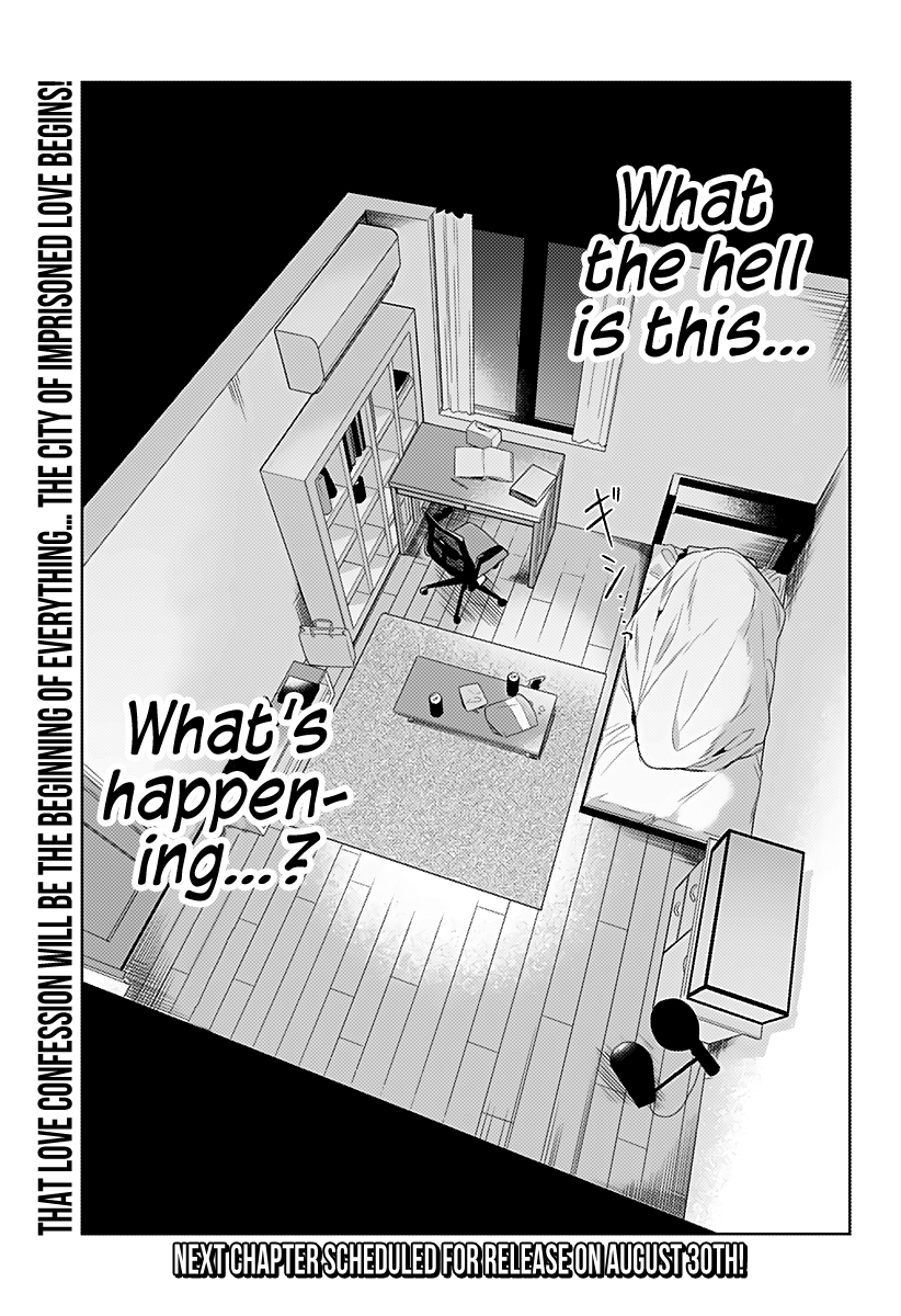 The City of Imprisoned Love Chapter 1 Page 54
