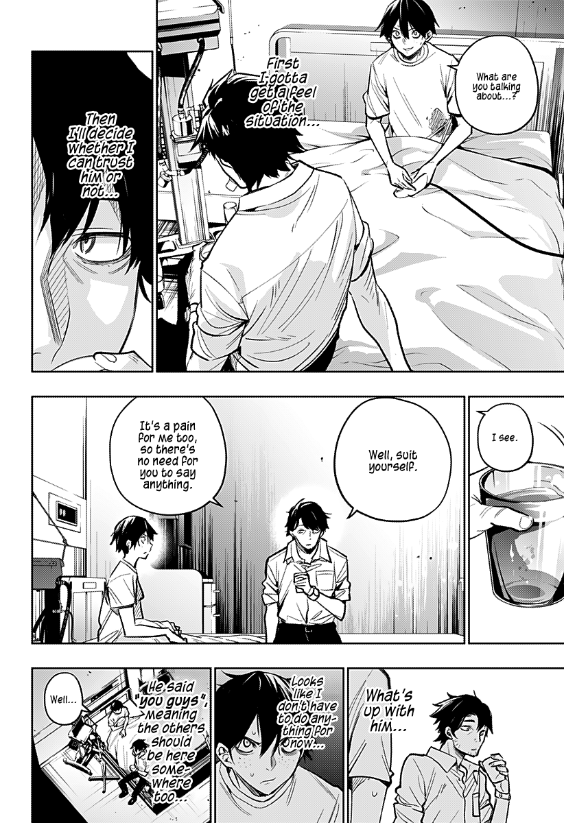 The City of Imprisoned Love Chapter 10: “the Circumstances Of Adults” Page 4