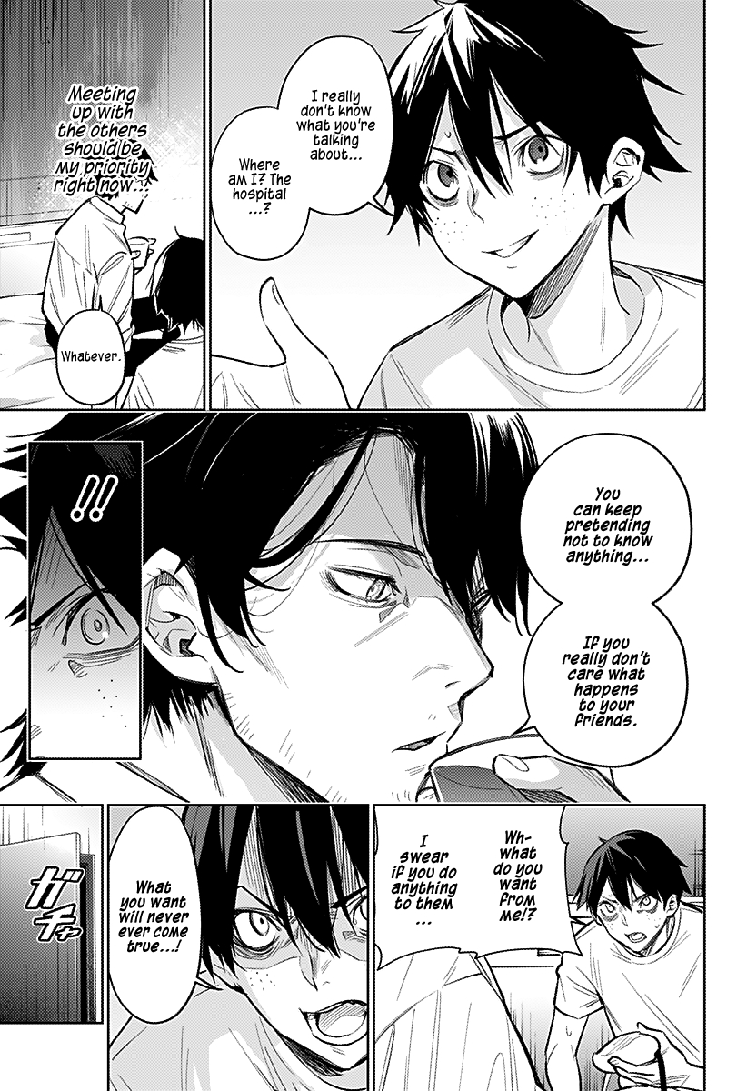 The City of Imprisoned Love Chapter 10: “the Circumstances Of Adults” Page 5