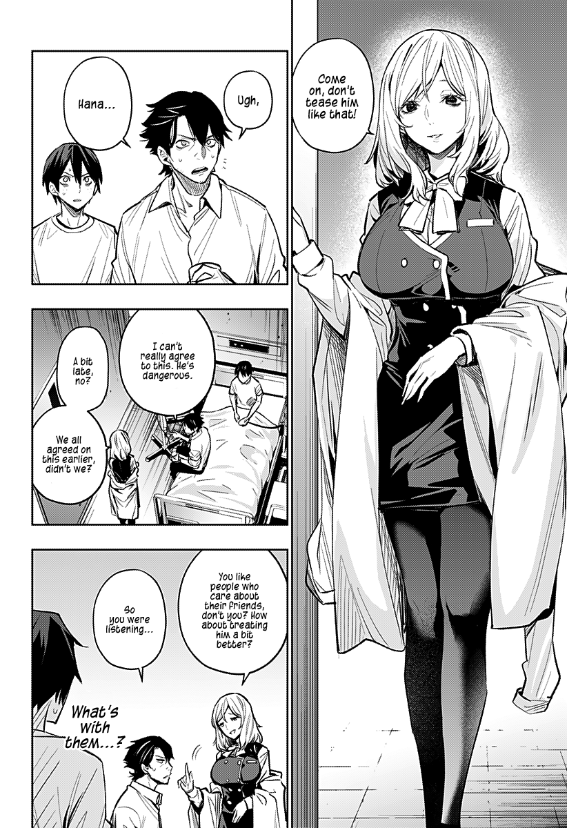 The City of Imprisoned Love Chapter 10: “the Circumstances Of Adults” Page 6