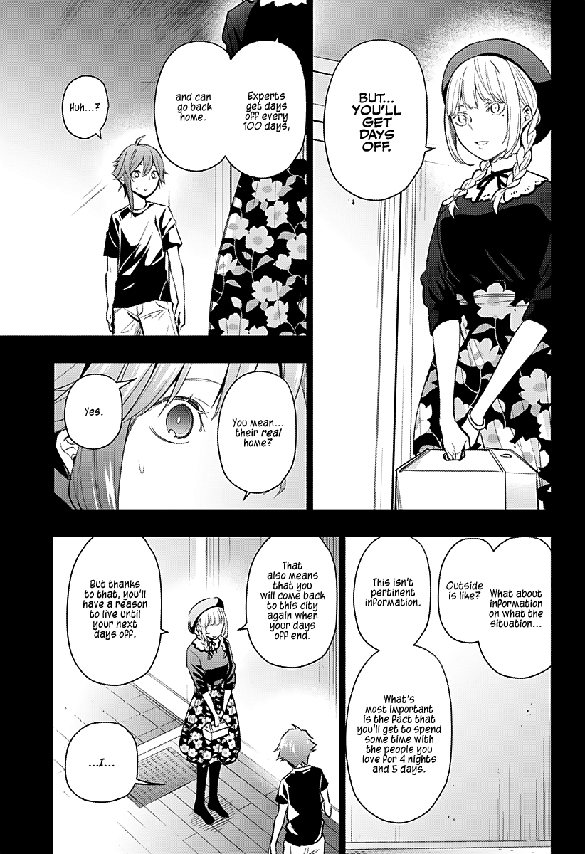 The City of Imprisoned Love Chapter 11: “the Shortcake That Won T Make You Fat” Page 10