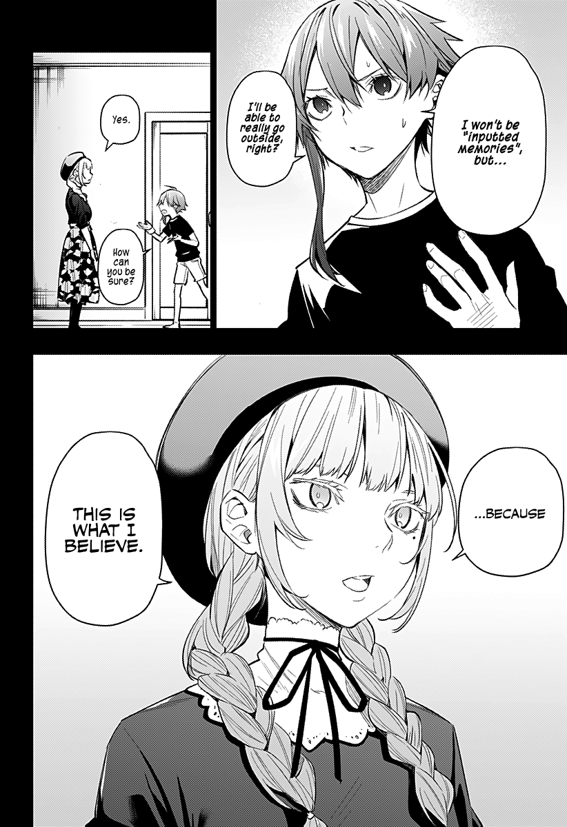 The City of Imprisoned Love Chapter 11: “the Shortcake That Won T Make You Fat” Page 11
