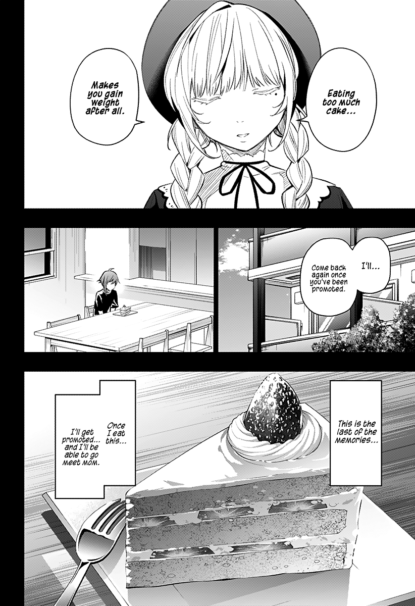 The City of Imprisoned Love Chapter 11: “the Shortcake That Won T Make You Fat” Page 13