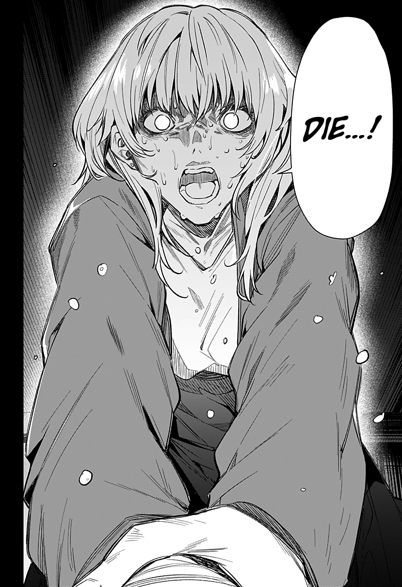 The City of Imprisoned Love Chapter 11: “the Shortcake That Won T Make You Fat” Page 15