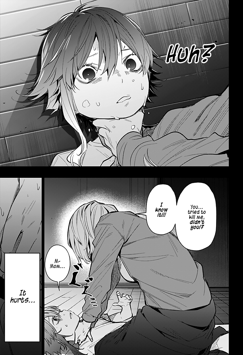 The City of Imprisoned Love Chapter 11: “the Shortcake That Won T Make You Fat” Page 16