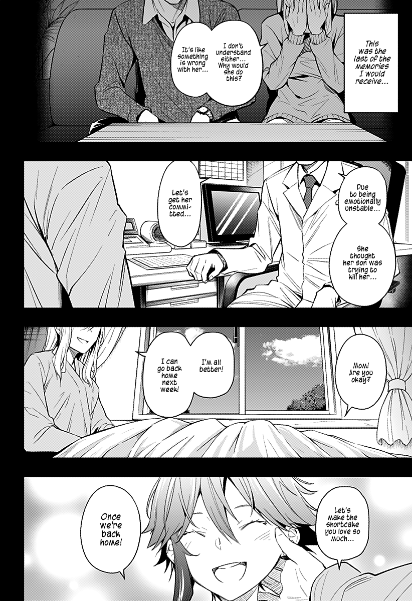 The City of Imprisoned Love Chapter 11: “the Shortcake That Won T Make You Fat” Page 17