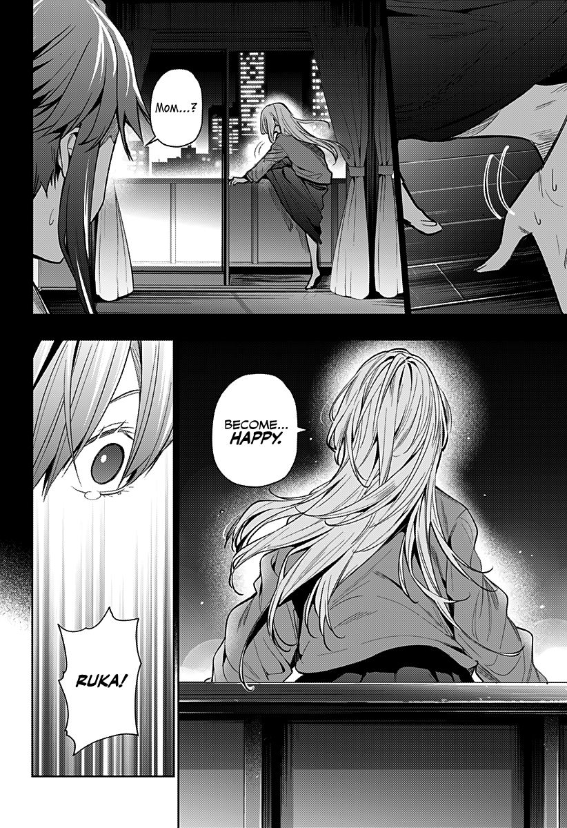 The City of Imprisoned Love Chapter 11: “the Shortcake That Won T Make You Fat” Page 19