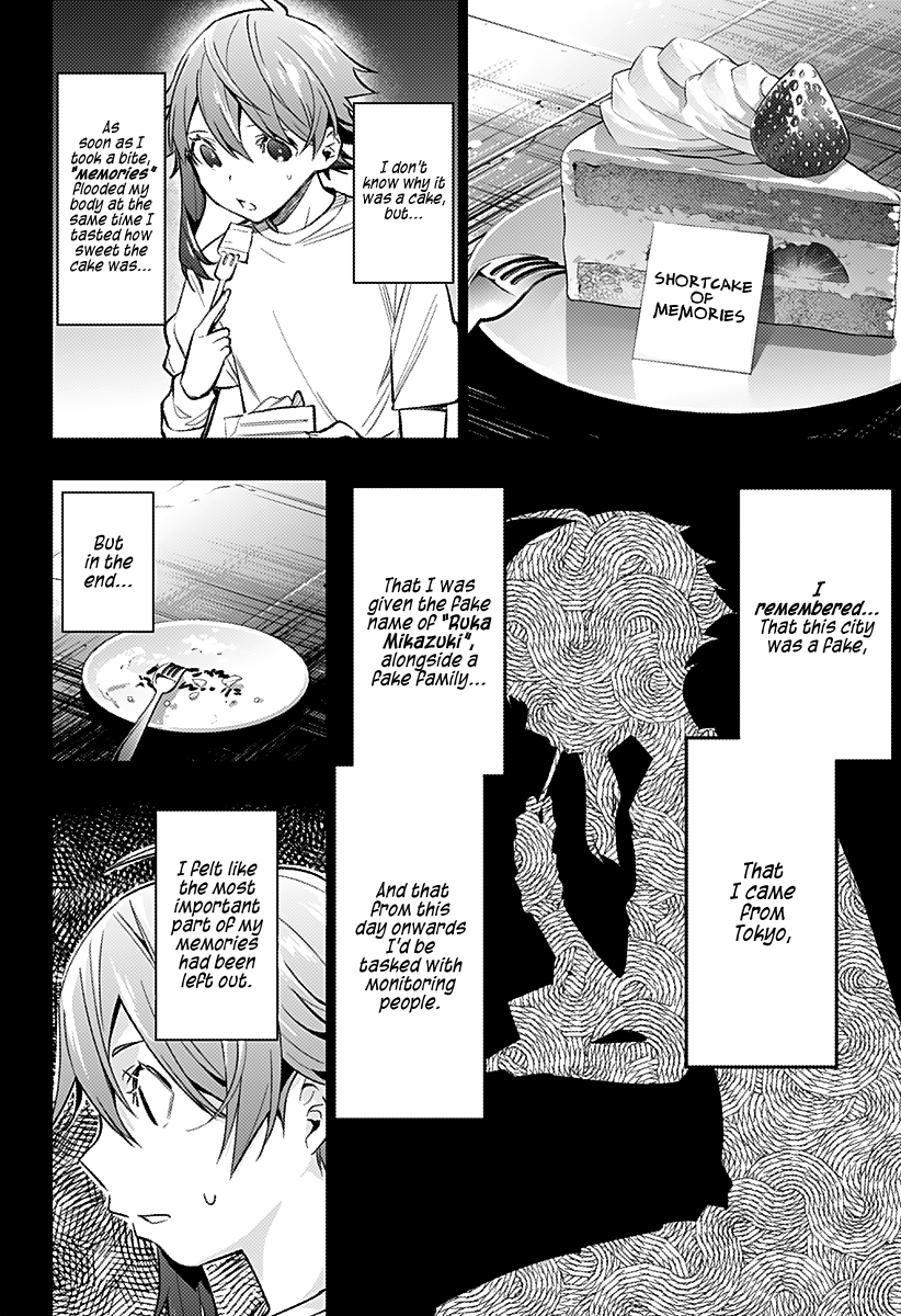 The City of Imprisoned Love Chapter 11: “the Shortcake That Won T Make You Fat” Page 3