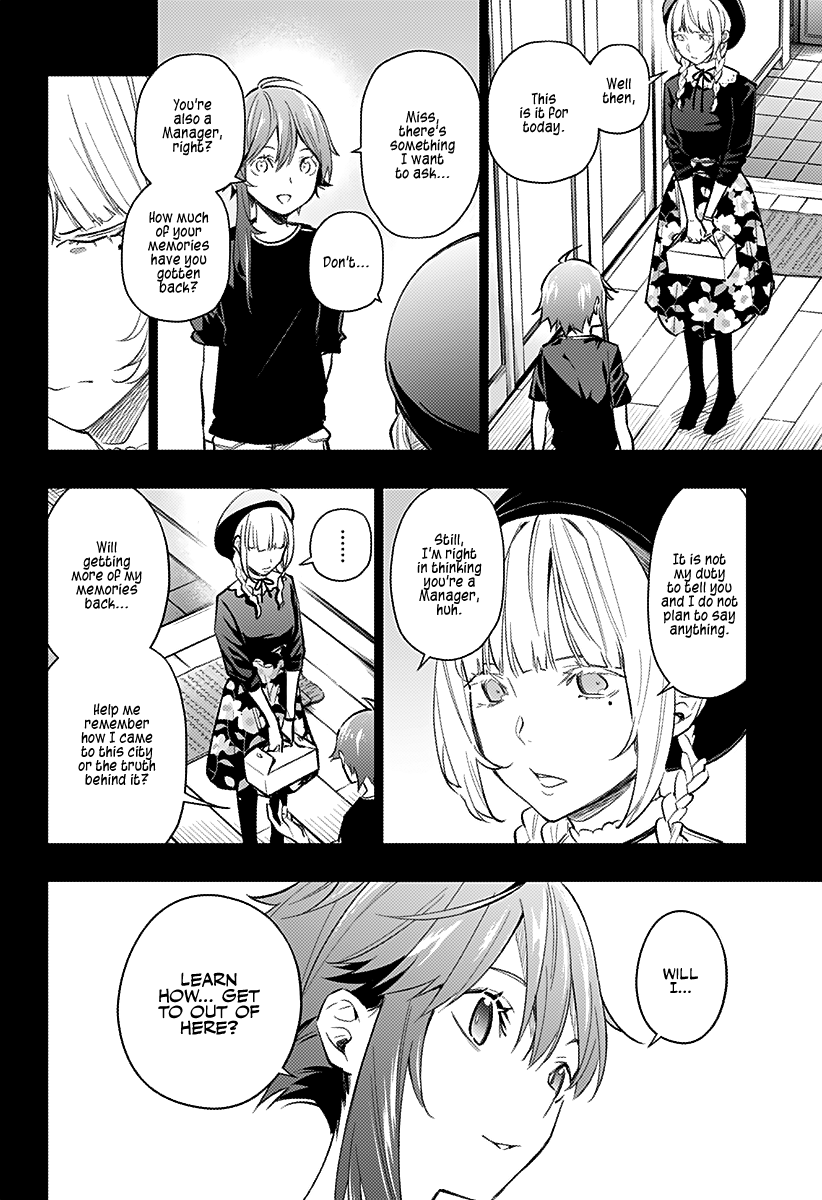 The City of Imprisoned Love Chapter 11: “the Shortcake That Won T Make You Fat” Page 7