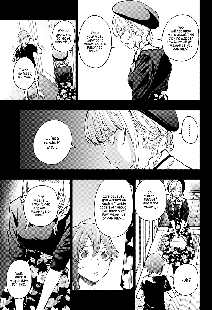 The City of Imprisoned Love Chapter 11: “the Shortcake That Won T Make You Fat” Page 8