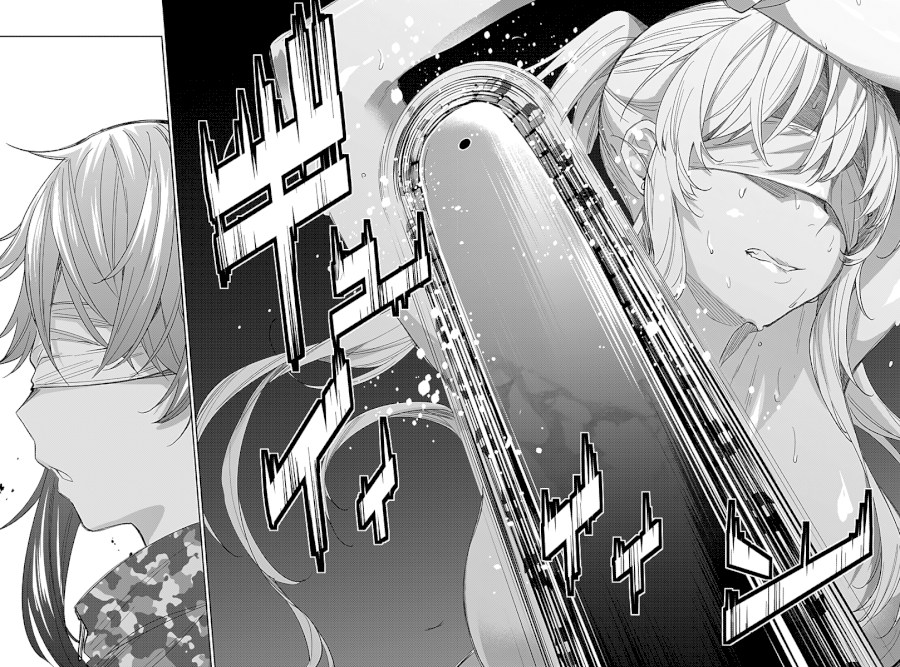 The City of Imprisoned Love Chapter 13: “Force” Page 13