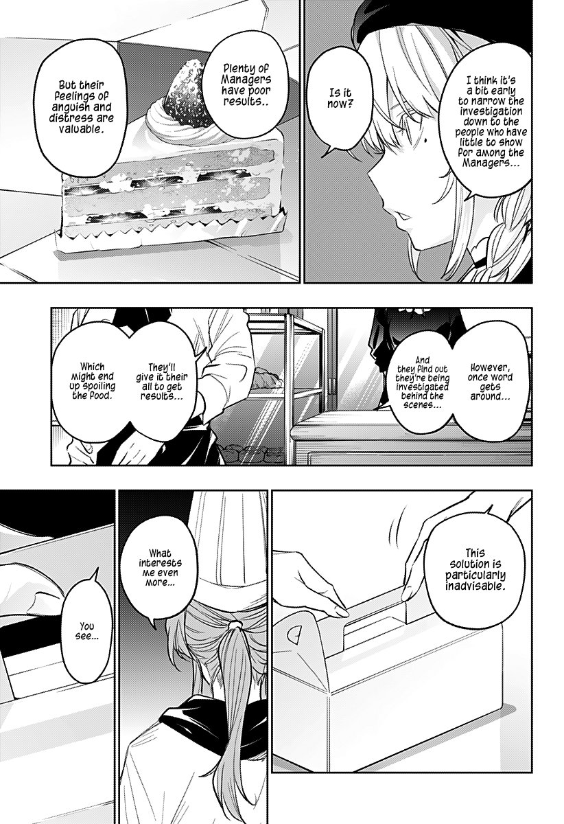 The City of Imprisoned Love Chapter 14: “the Weight Of Courage” Page 18