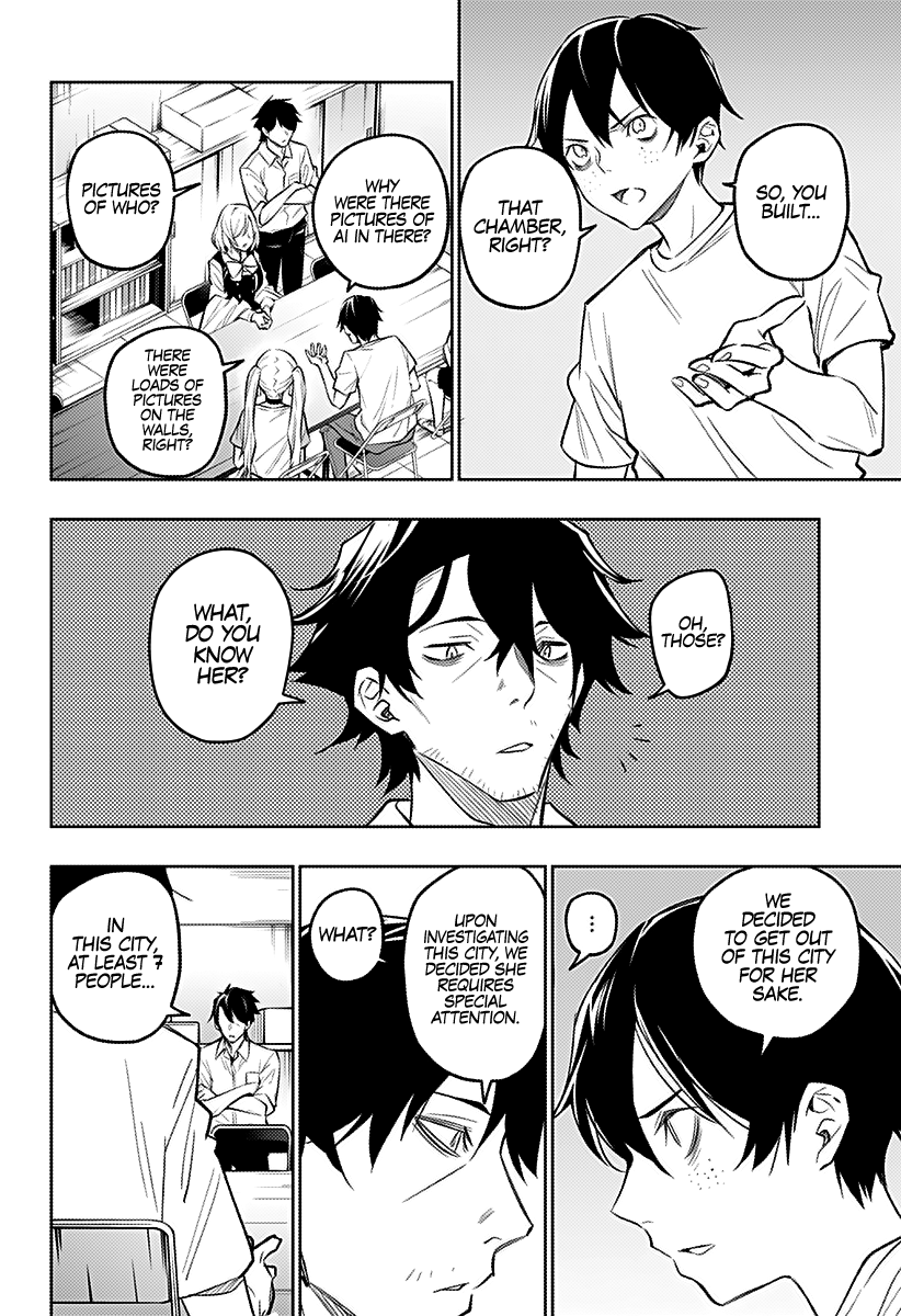 The City of Imprisoned Love Chapter 15: “after The Rain” Page 13
